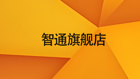 Shop 2 Image